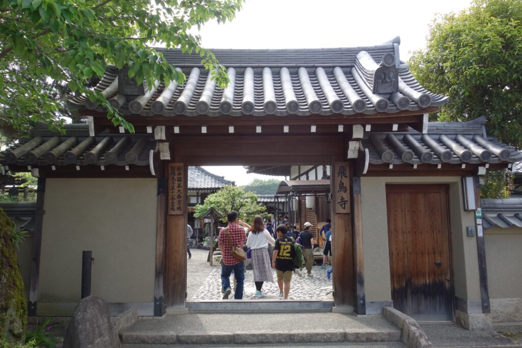 飛鳥寺正面